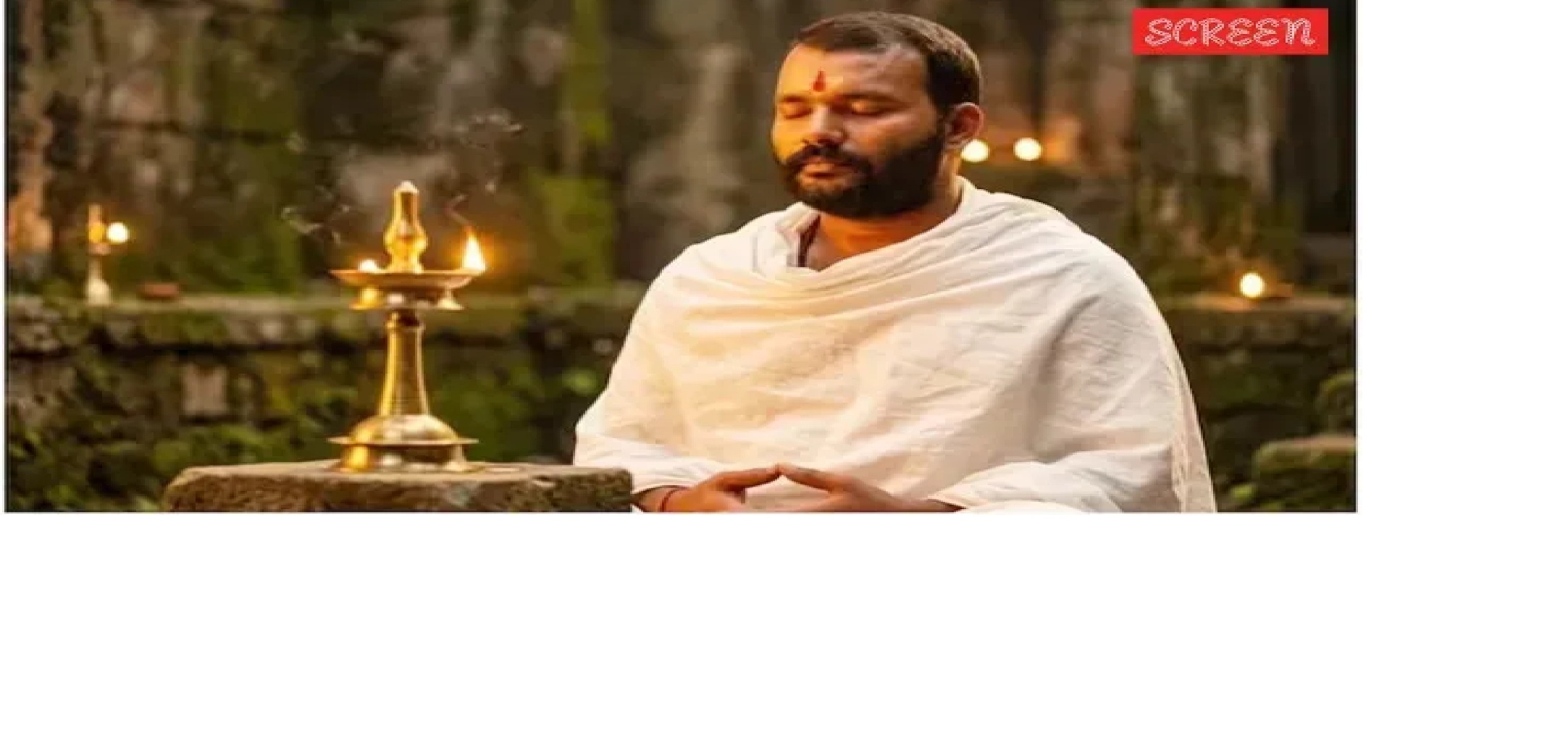 'हनुमान अंश' ने 352 करोड़ रुपये कमाए; नीम करौली बाबा पर बनी फ़िल्म 50 करोड़ रुपये और कमाकर 'बॉर्डर 2' से आगे निकल जाएगी।